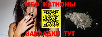 бутик Будённовск