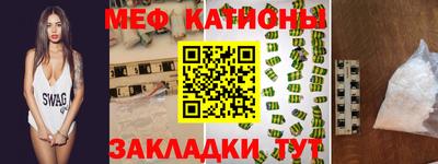 бутик Будённовск