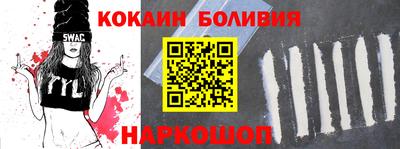 прущие крисы Бузулук