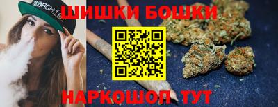 прущие крисы Бузулук