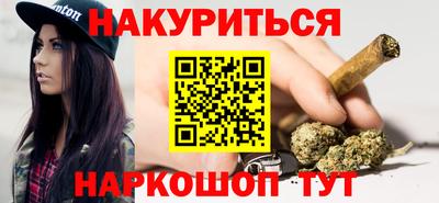 прущие крисы Бузулук