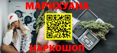 прущие крисы Бузулук