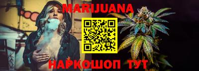 прущие крисы Бузулук