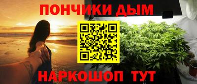 прущие крисы Бузулук