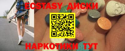 бутик Будённовск