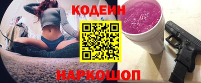 прущие крисы Бузулук