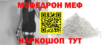 прущие крисы Бузулук