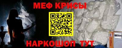 бутик Будённовск